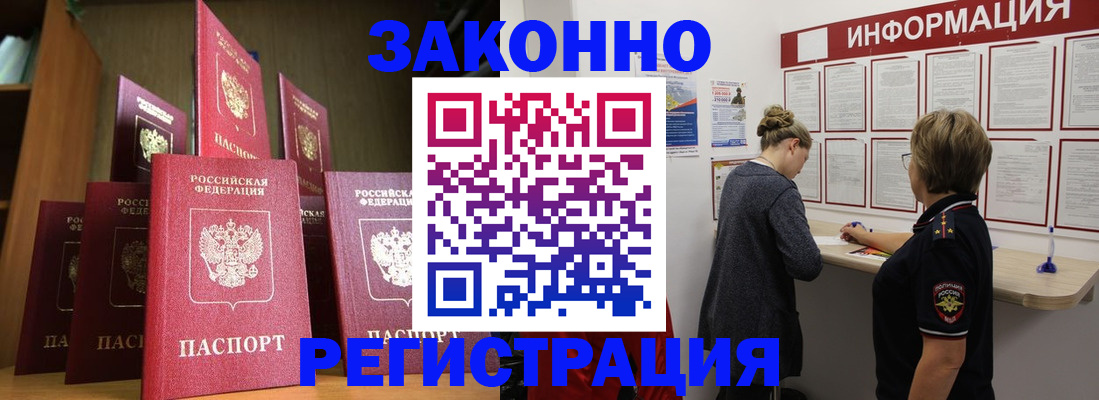 форма 3 в Альметьевске